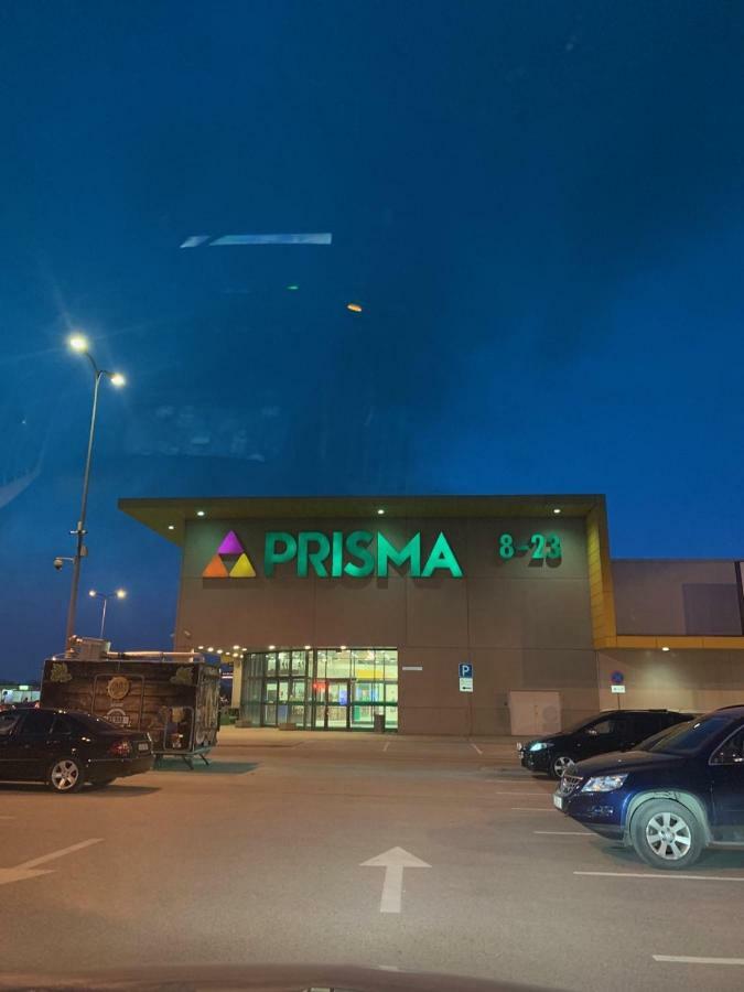 Ореховая Горка Апартаменты С Балконом И Лифтом نارفا المظهر الخارجي الصورة
